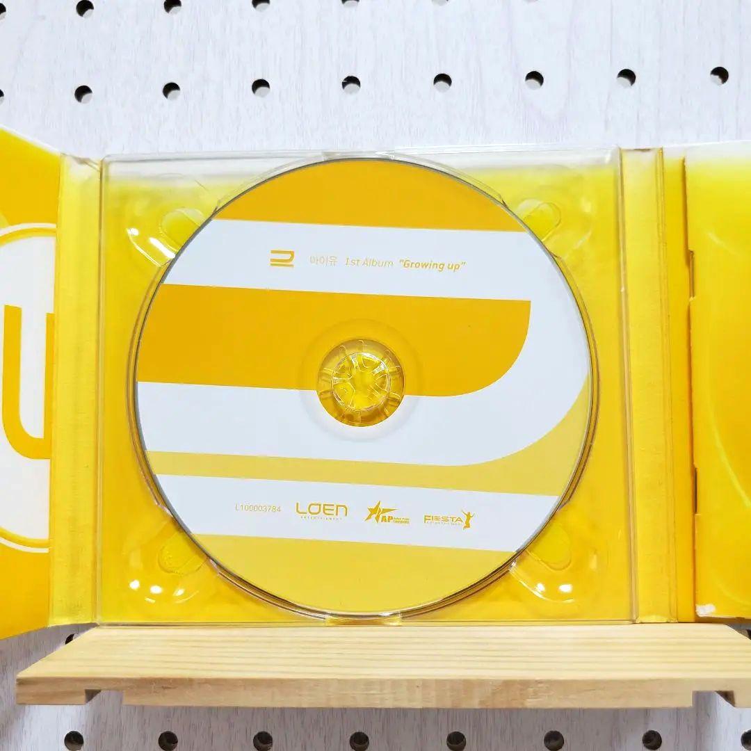 IU 1集 - Growing Up　☆スタンプなし