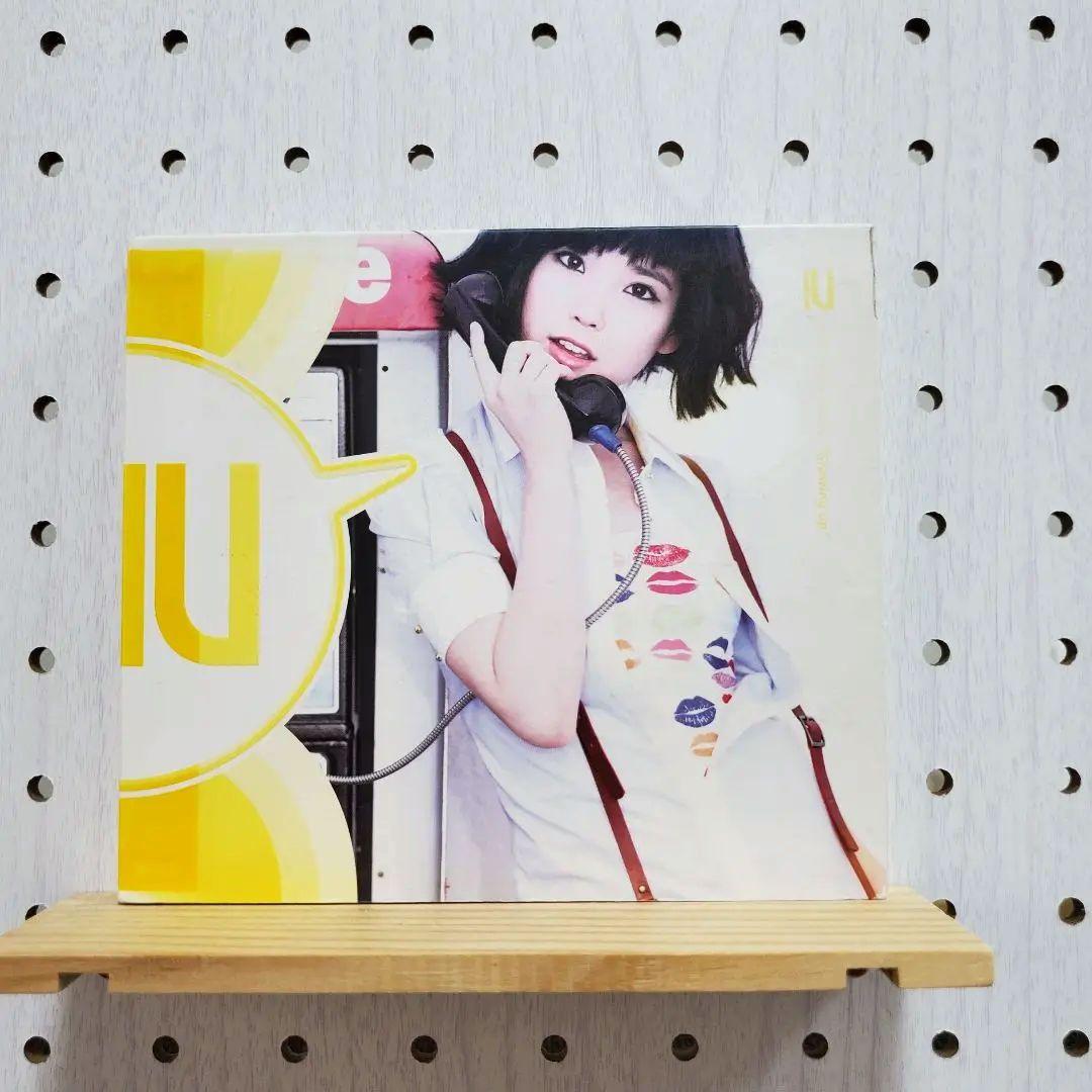 IU 1集 - Growing Up　☆スタンプなし