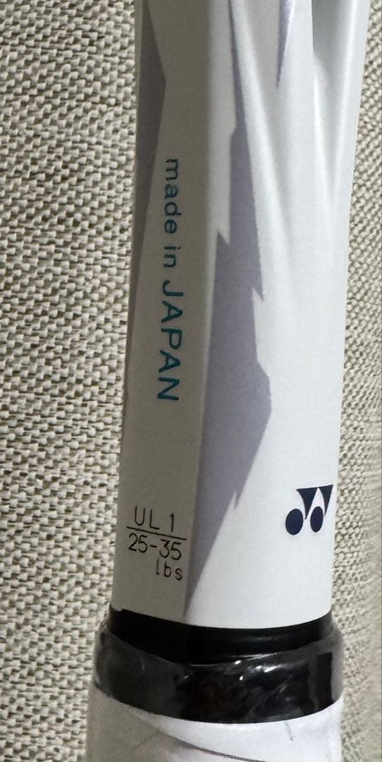 msk　新品YONEX Voltrage ボルトレイジ5VS UL1