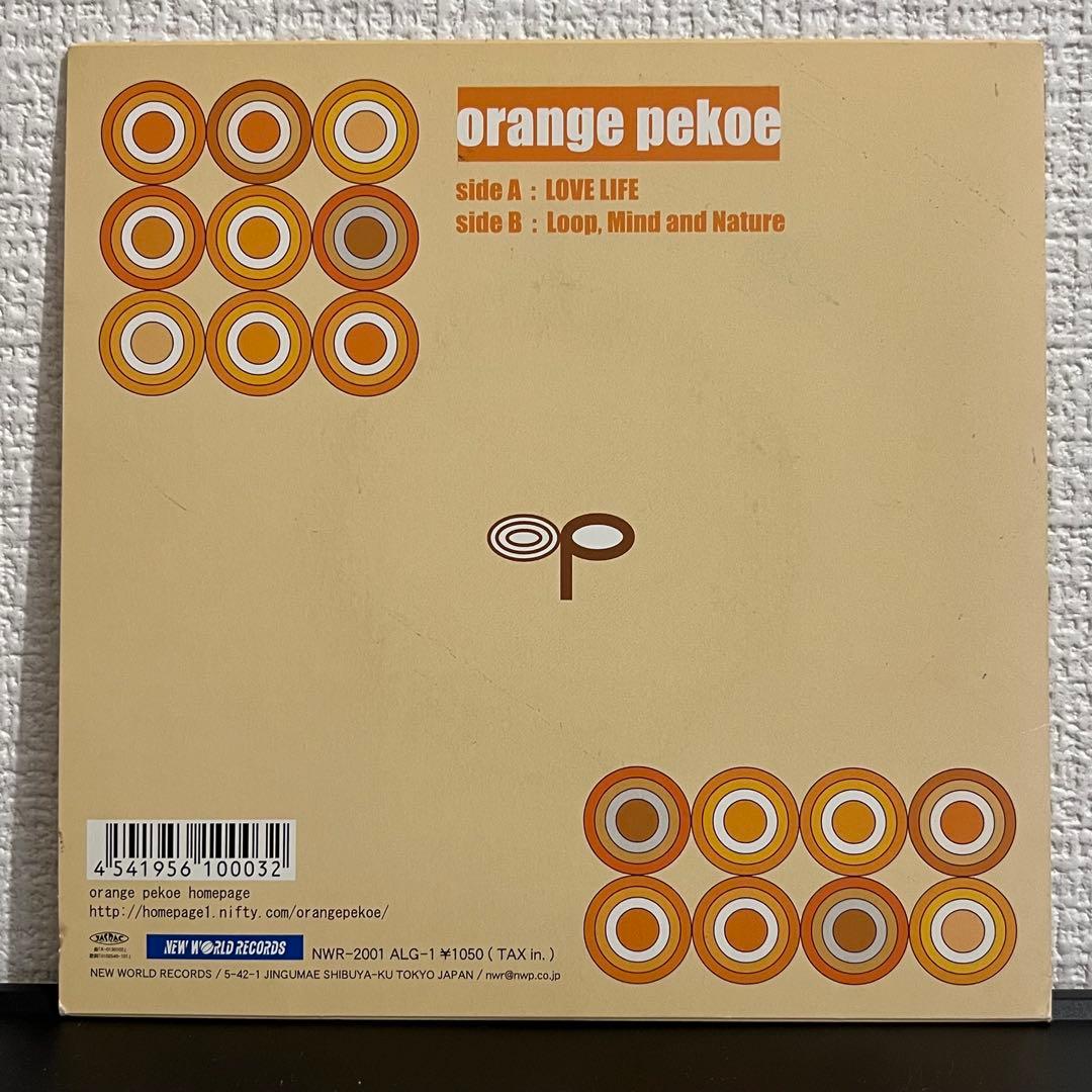 【7インチレコード】orange pekoe【ジャズソウル名盤】