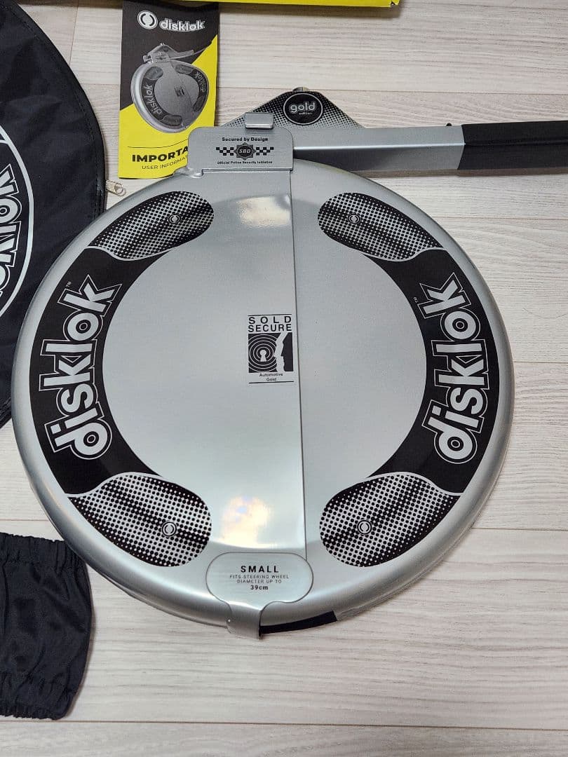 【3点セット disklok】 ステアリングロック S シルバー