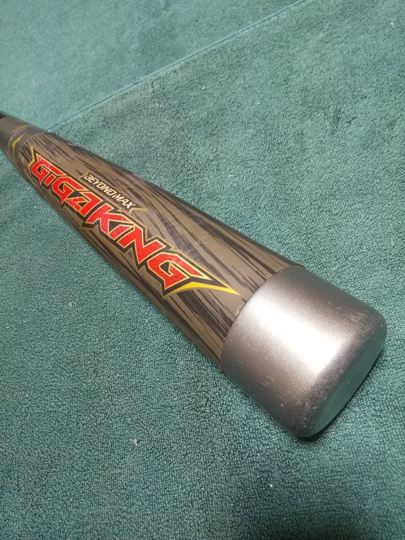 85センチ BEYONDMAX 一般 軟式用 バット ビヨンドマックス 85cm