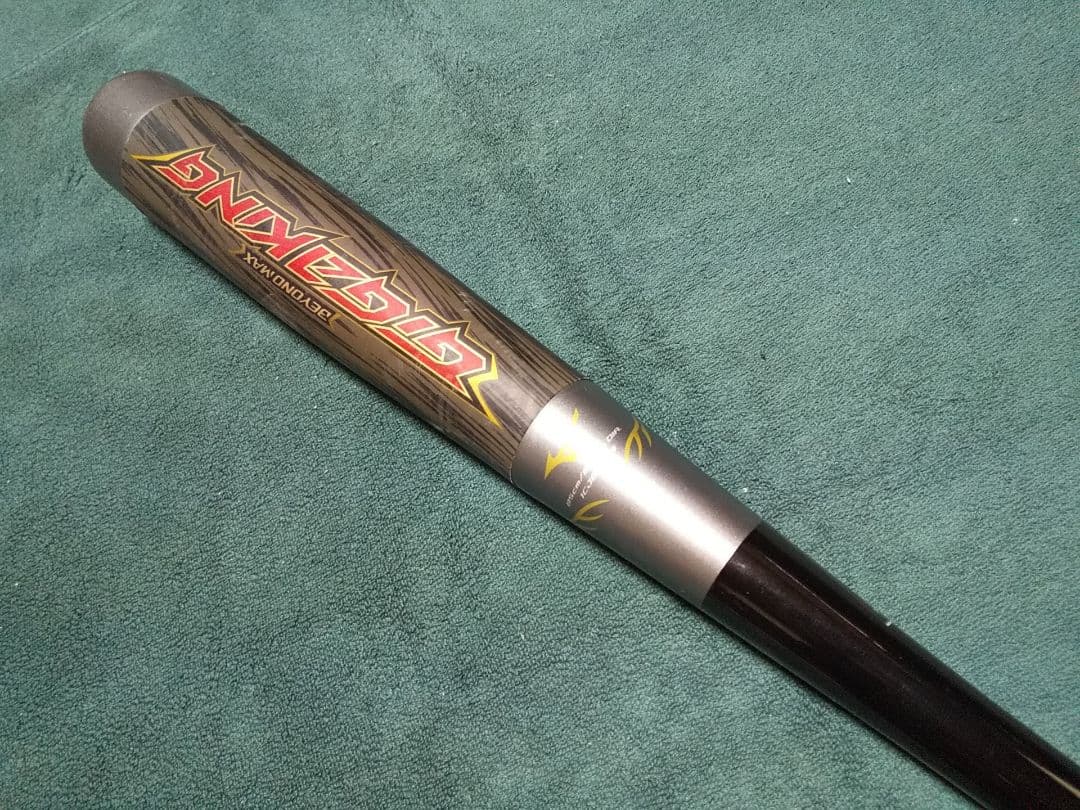 85センチ BEYONDMAX 一般 軟式用 バット ビヨンドマックス 85cm