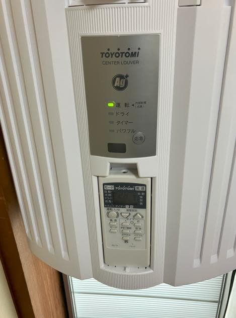 トヨトミ TIW-A16P 窓用エアコン2025年6月購入　別売下枠付き