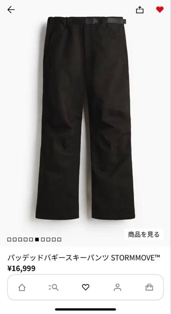  スキーパンツ STORMMOVE