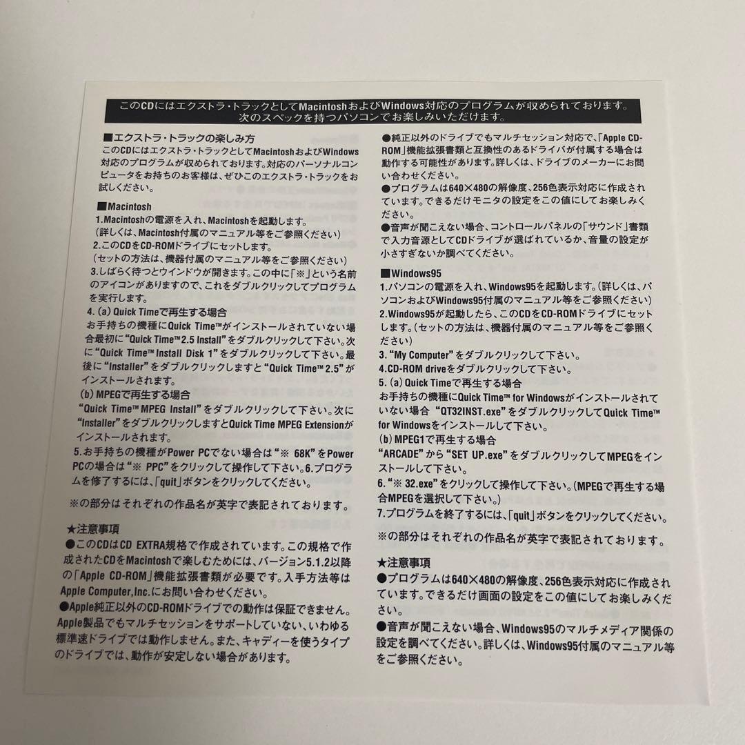 【激レア】 「空軍大戦略」オリジナル・サウンドトラック/ロン・グッドウィン