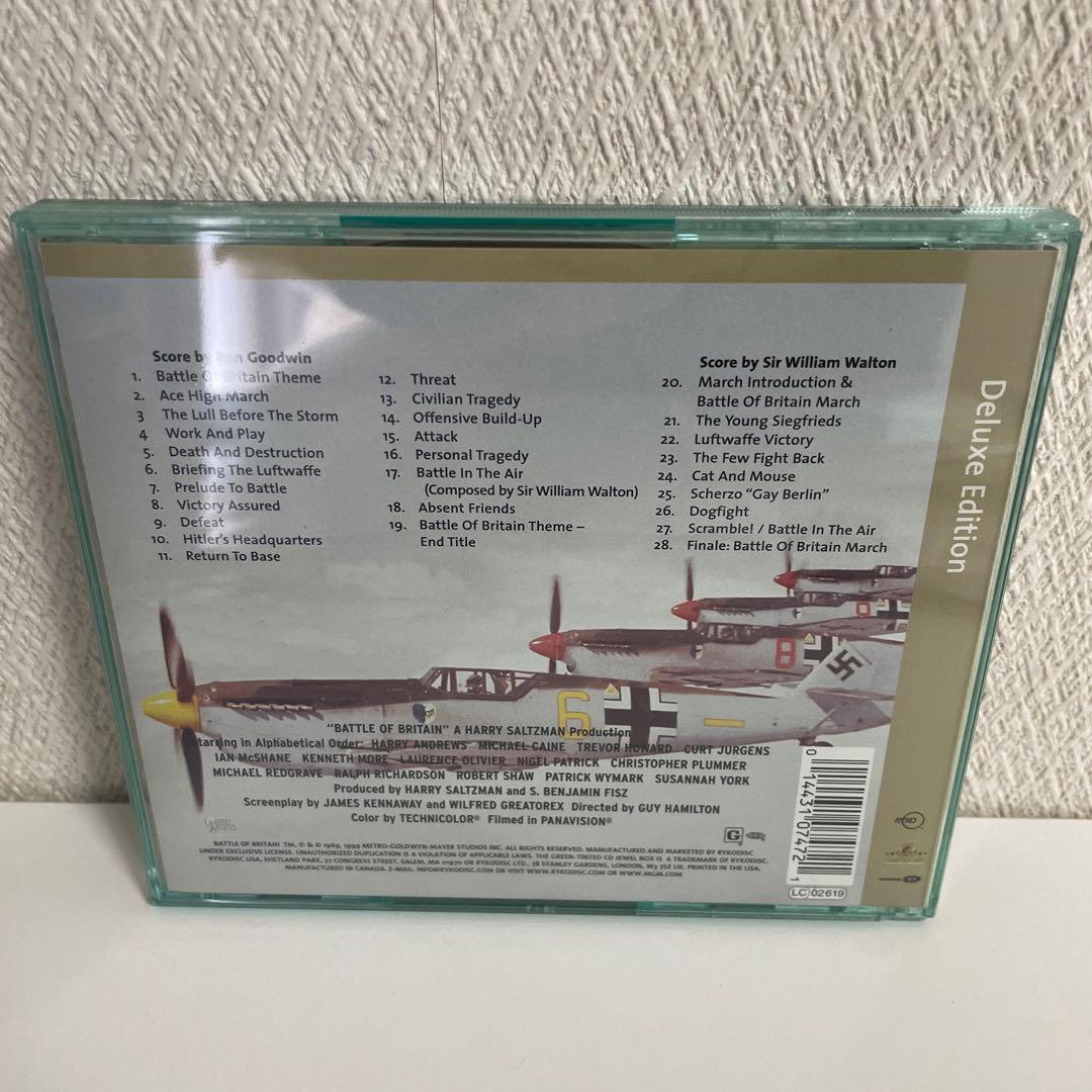 【激レア】 「空軍大戦略」オリジナル・サウンドトラック/ロン・グッドウィン