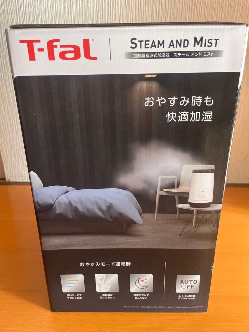 最終期間限定値下げ 未開封・新品・未使用　 T-fal スチーム＆ミスト加湿器
