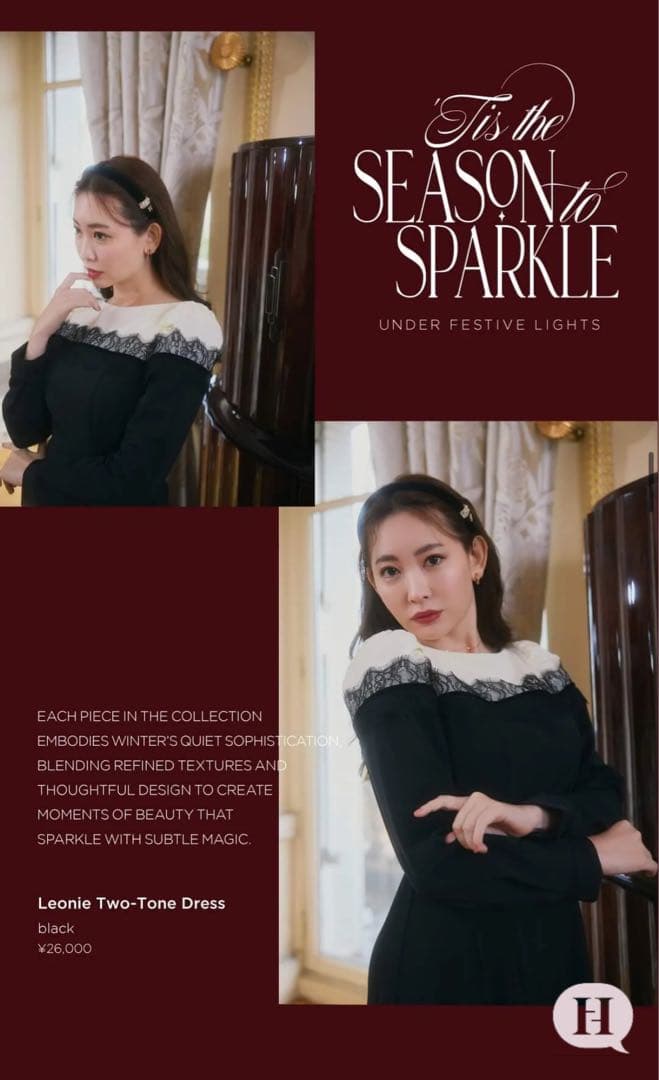 ワンピース Leonie Two-Tone Dress