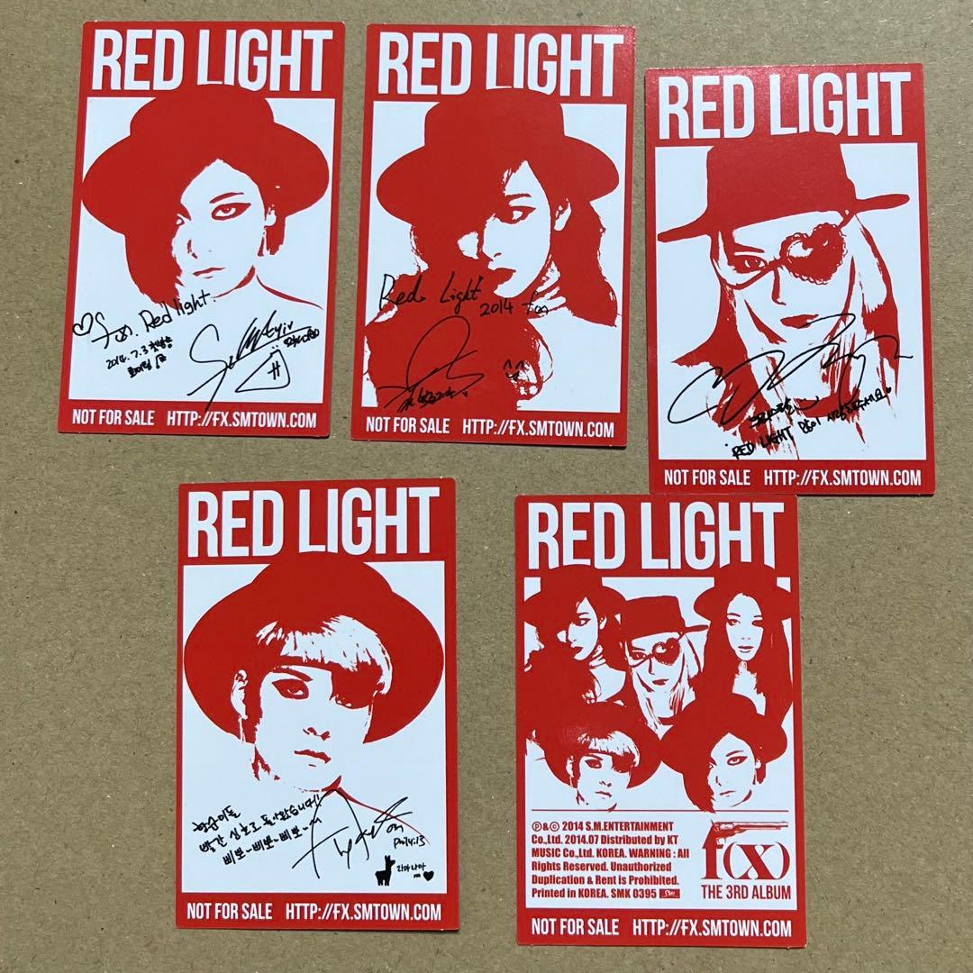 f(x) RED LIGHT 2種セット　トレカステッカー付き