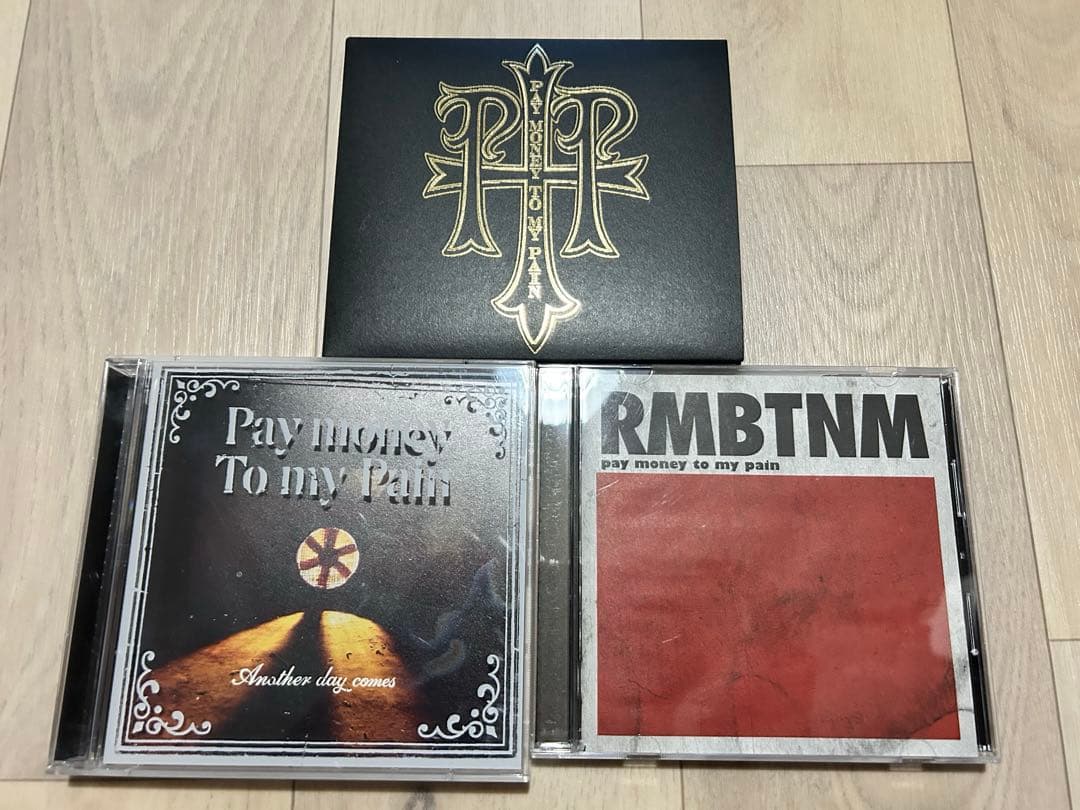 【付属品完備‼️】Pay Money To My Pain / CD3枚組セット