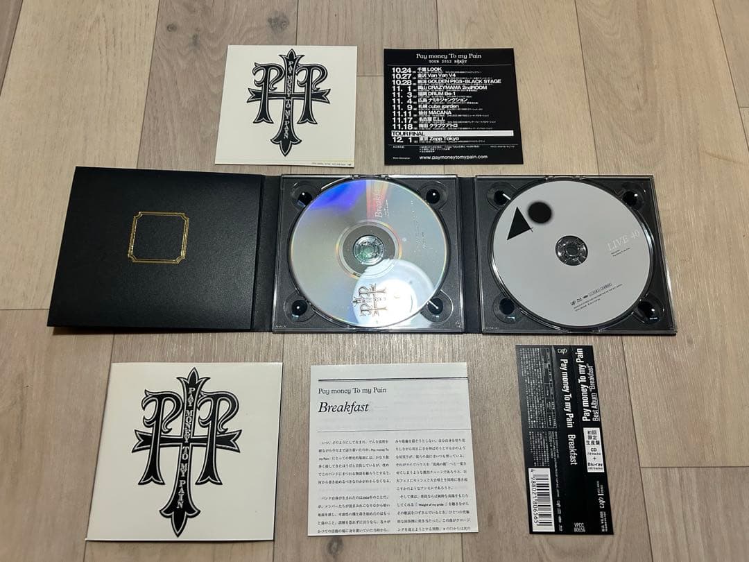 【付属品完備‼️】Pay Money To My Pain / CD3枚組セット