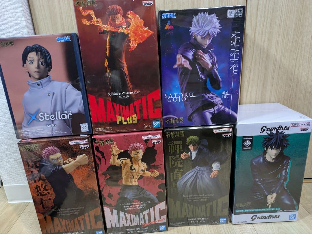 【新品・未開封品】呪術廻戦 フィギュア７体セット まとめ売り 乙骨憂太 宿儺