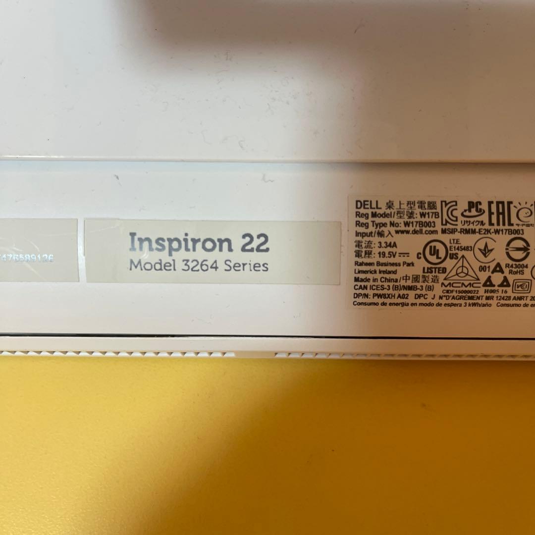 正常動作　一体型デスクトップ　Dell Inspiron22 タッチモニター