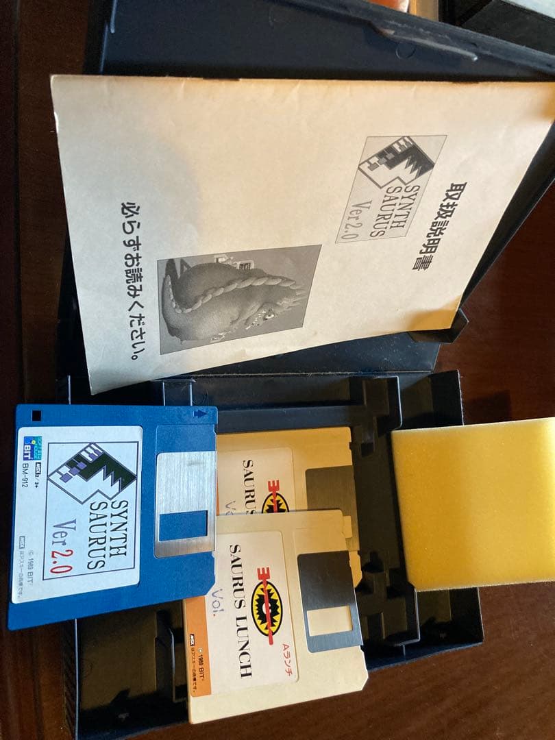 MSX2 MSX KONAMI まとめ売り　ゲーム カートリッジ