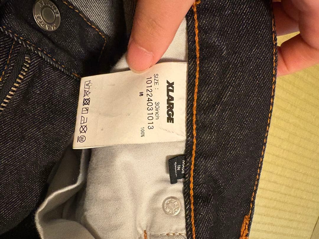 瑠*す様 XLARGE ダークデニム カーゴパンツ