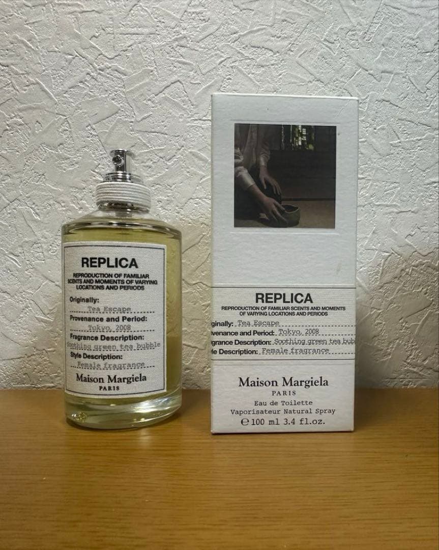 メゾンマルジェラ レプリカ ティー エスケープ オードトワレ 100ml