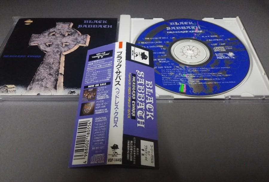 BLACK SABBATH-Headless Cross 日本盤帯付