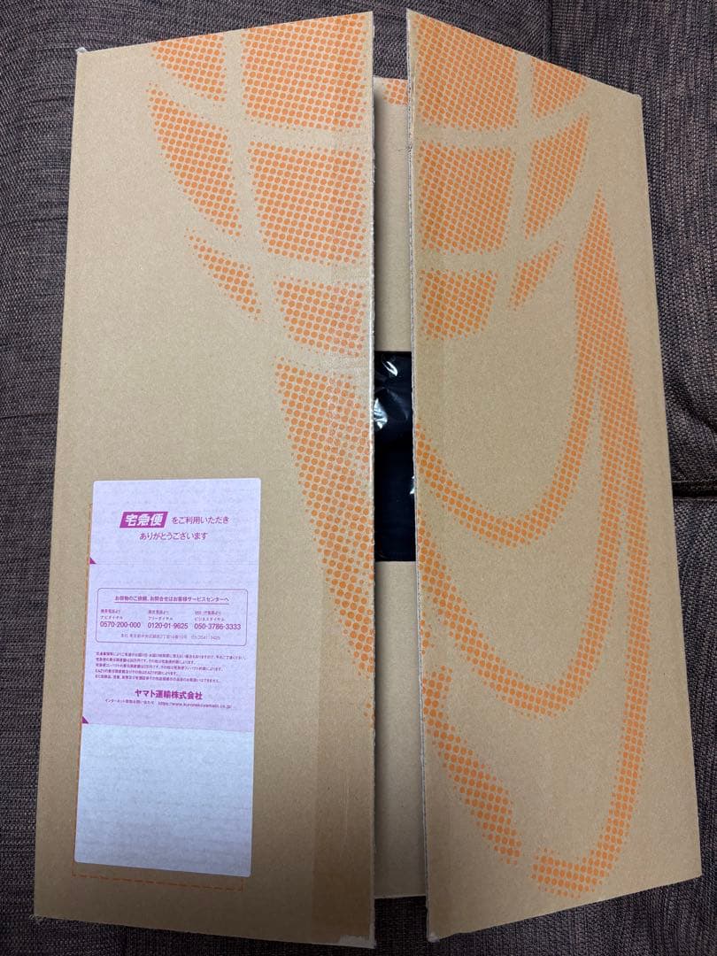 Dickies × TRIPSTER SUIT 25FW BEAMS BLACK