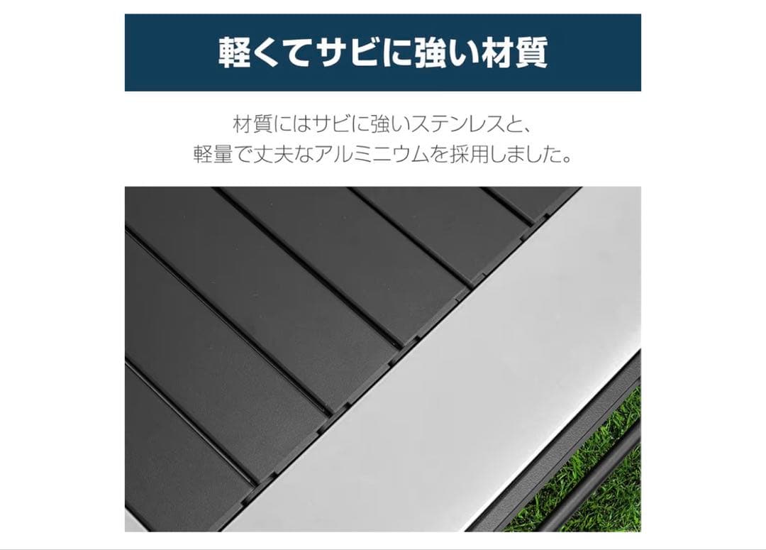 新品‼️FIELDOOR✨パネルテーブル✨IGT対応✨折り畳み✨収納バッグ付