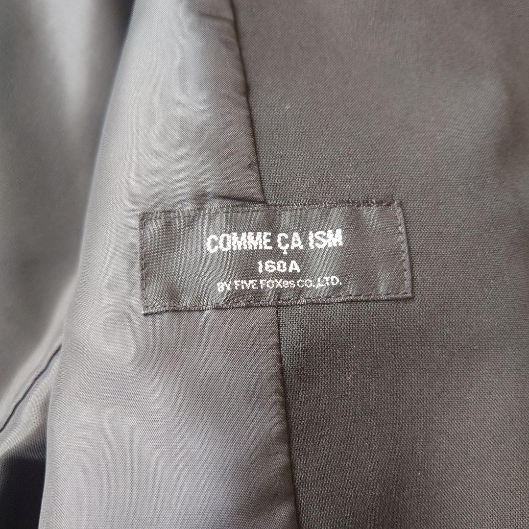 COMME CA ISM 160 男の子 卒業式 フォーマル ジャケット