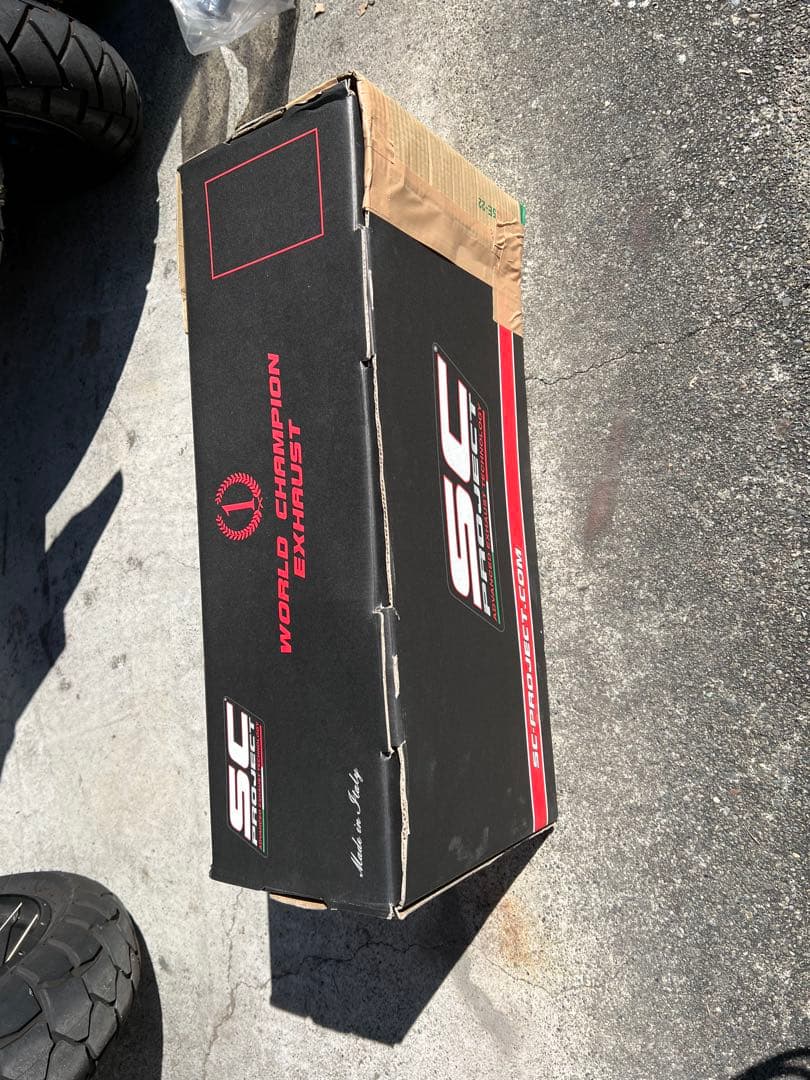 R1250GSアドベンチャー用マフラー