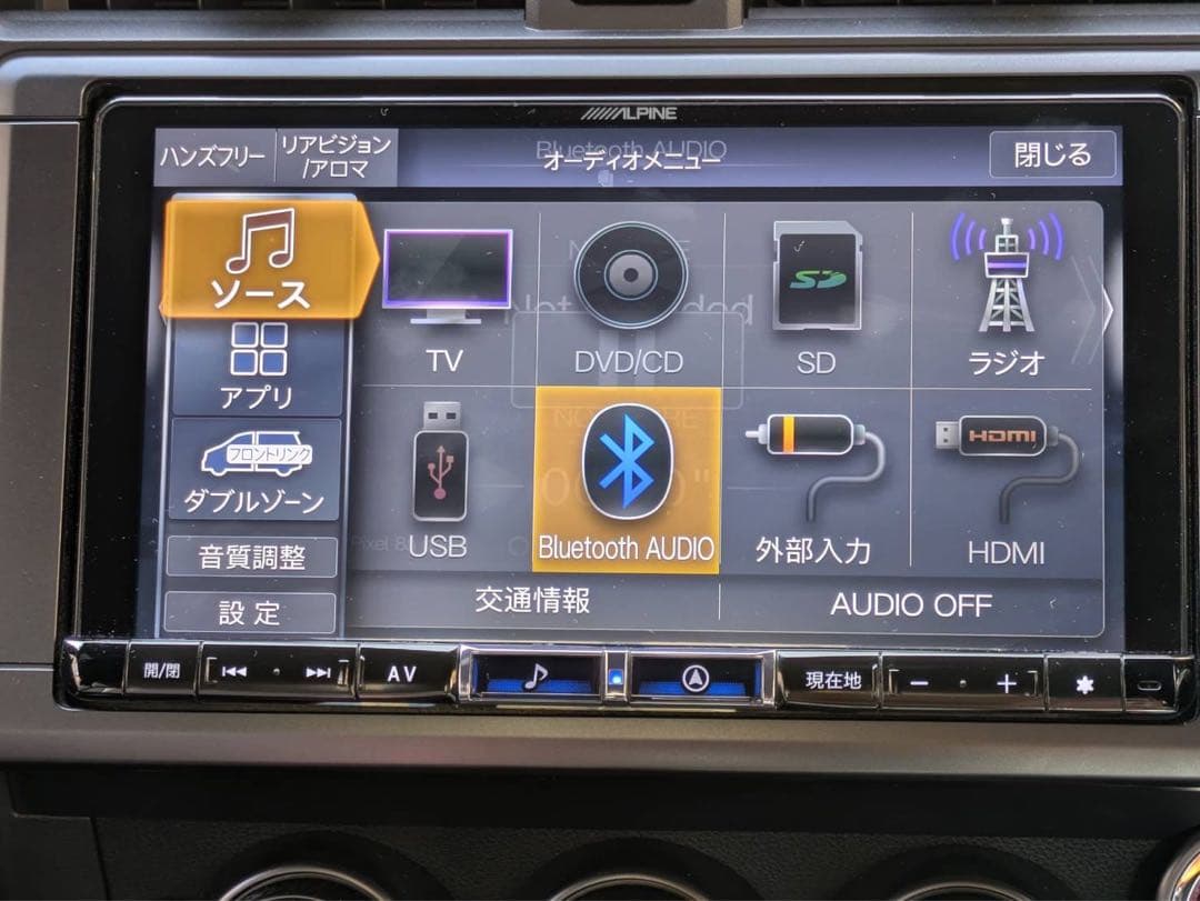 ALPINE 9型カーナビ　ビッグＸ X9NXL