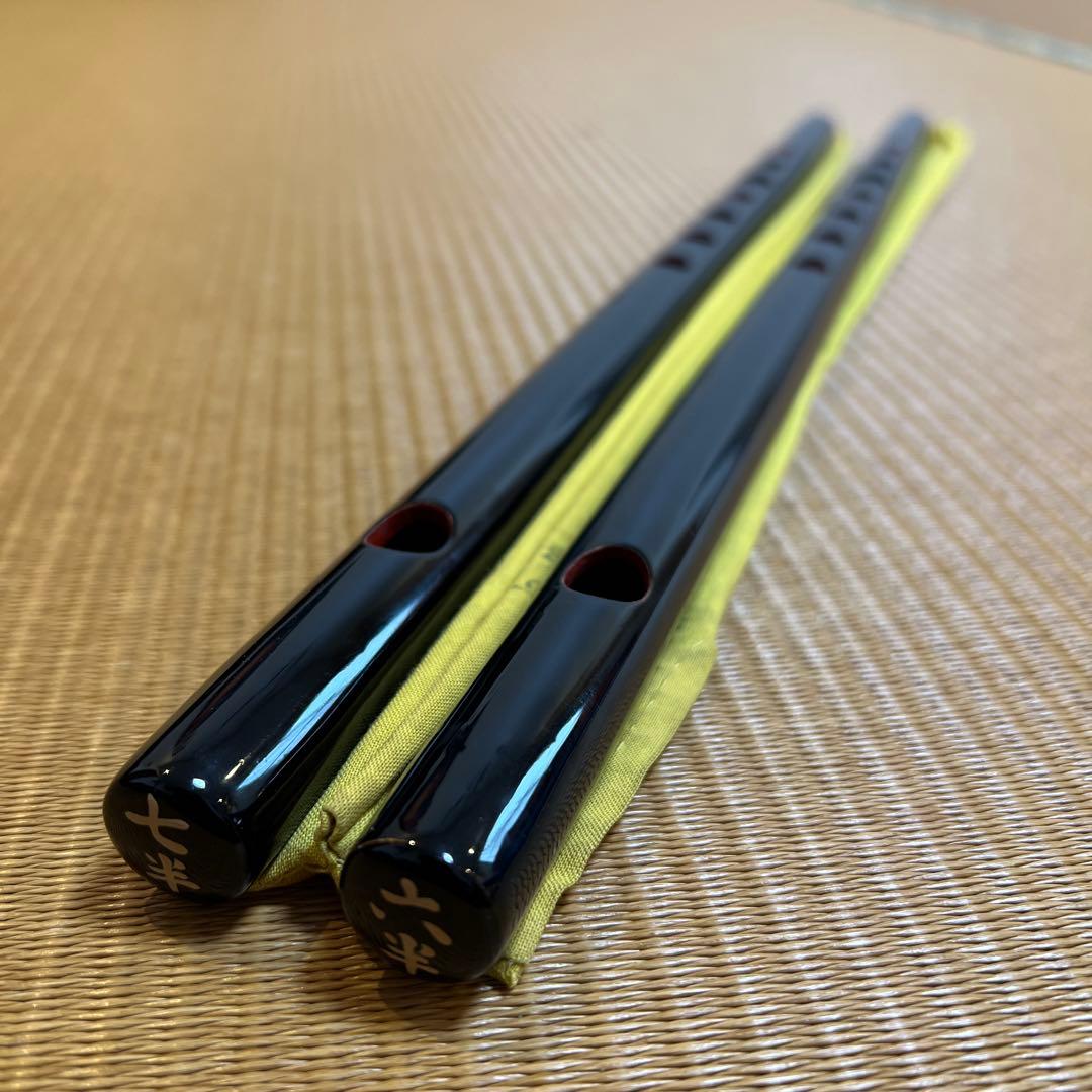 篠笛丸山 6・7本半調子 唄用（ドレミ調）黒漆 2本セット ※専用笛袋付