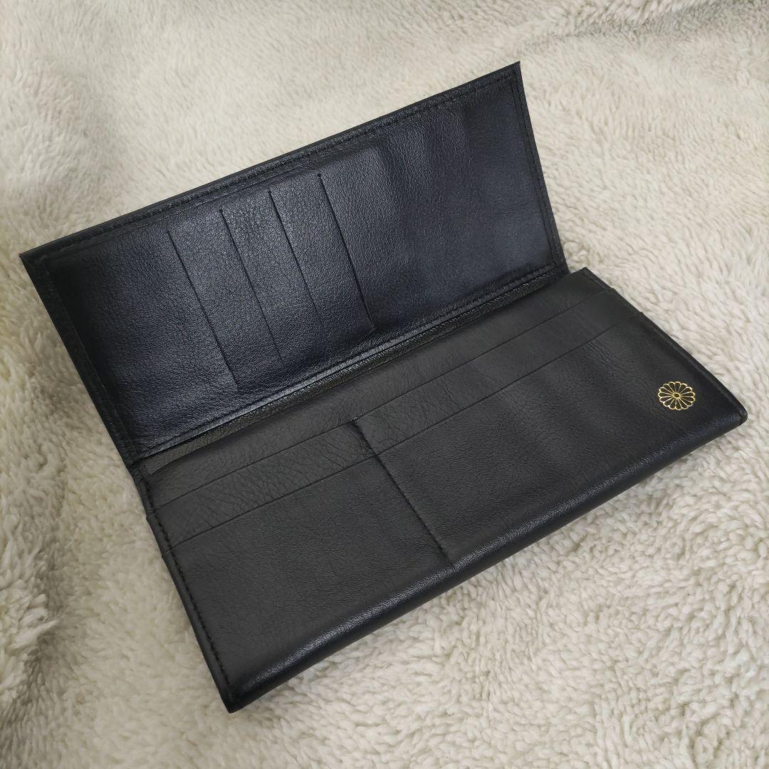 皇室　皇居　限定　長財布　折り財布　黒　本革