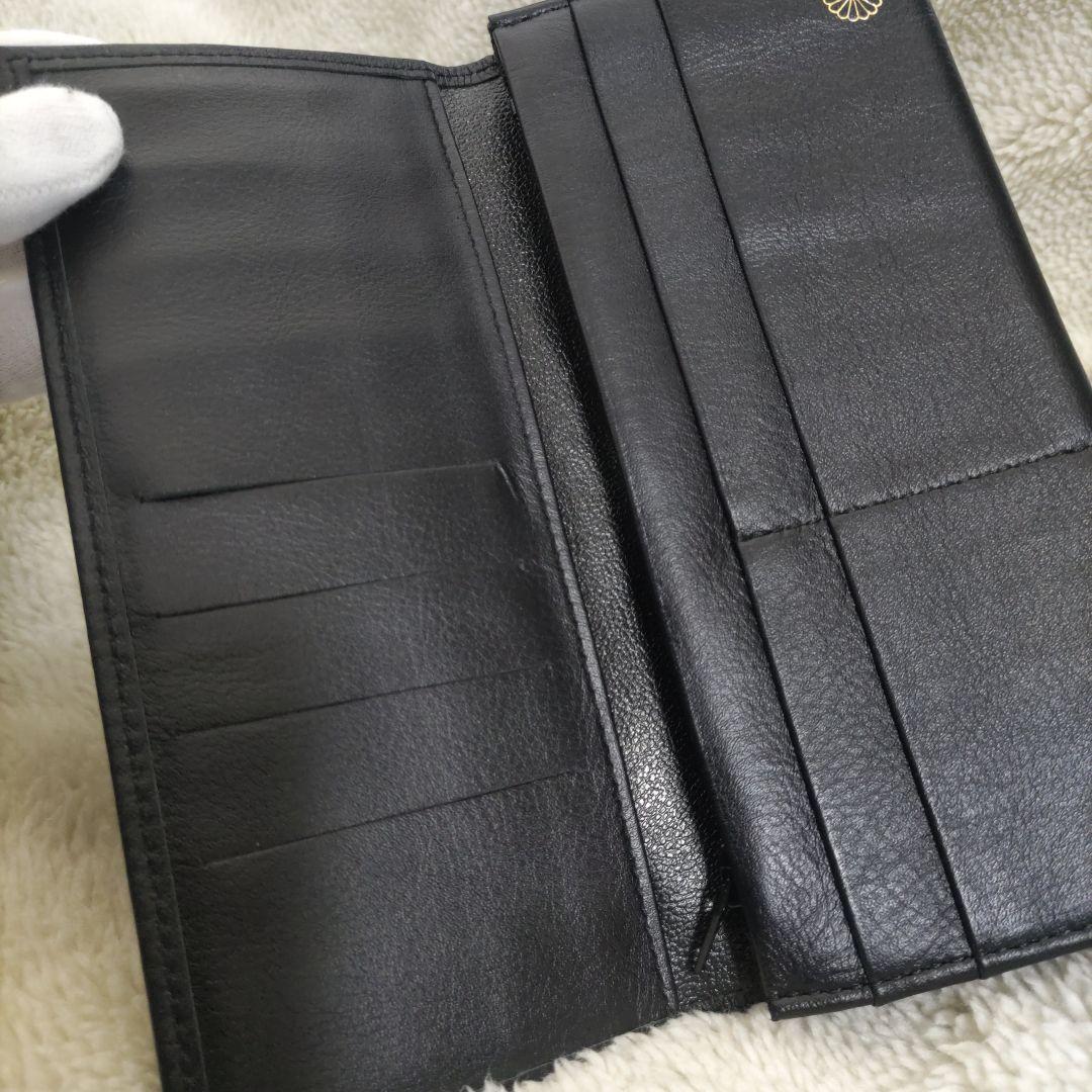 皇室　皇居　限定　長財布　折り財布　黒　本革