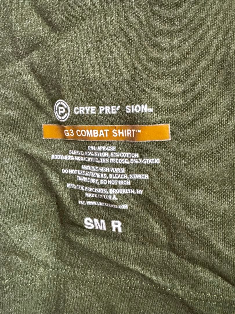 最終価格　実物　CRYE G3 COMBAT SHIRT AOR2