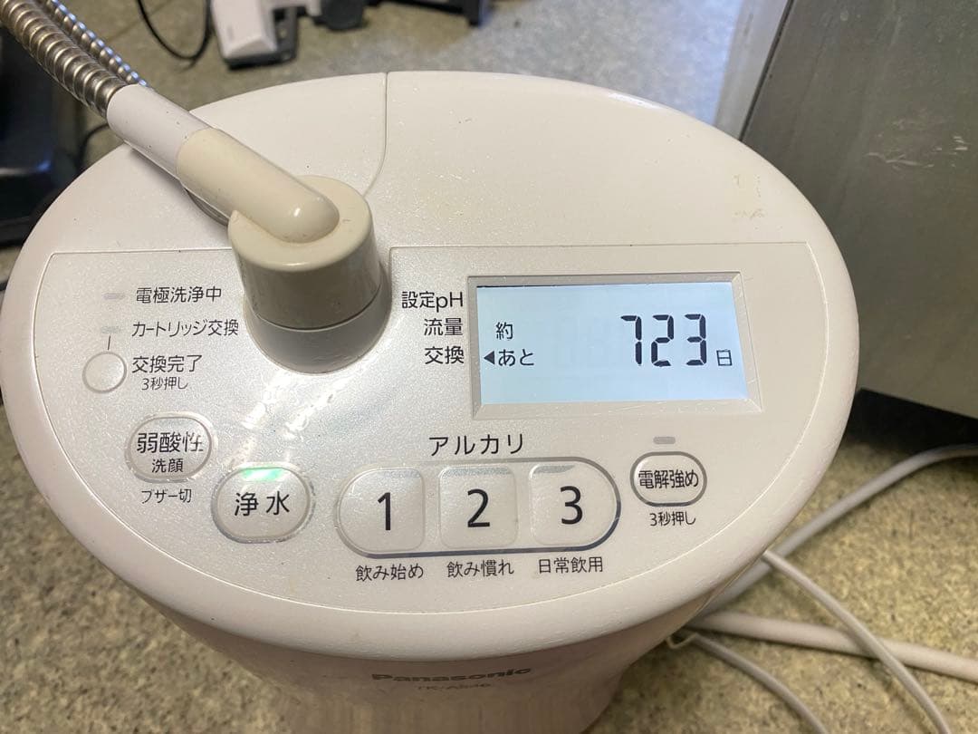 専用　パナソニック パールホワイト 浄水器