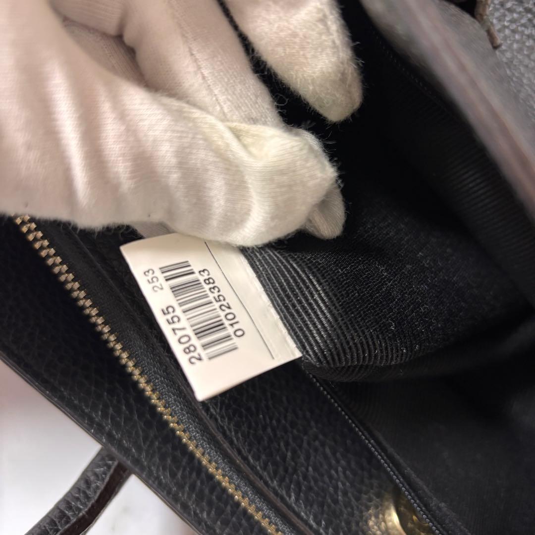 【美品】フルラ アルバ ビジネス トートバッグ レザー ブラック A4 PC可能