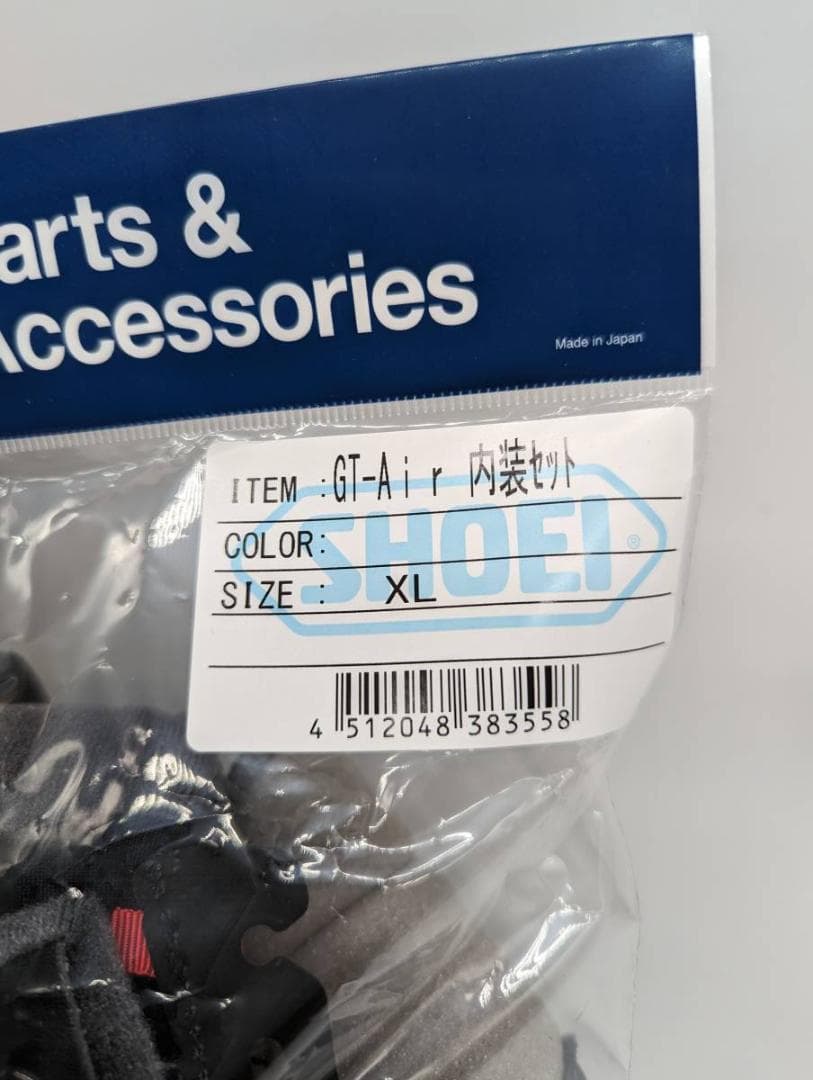 3)SHOEI GT-Air 内装セット XLサイズ 4512048383558