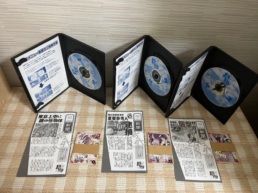 BRIGA DOON まりんとメラン 初回全9巻セットDVD セル版