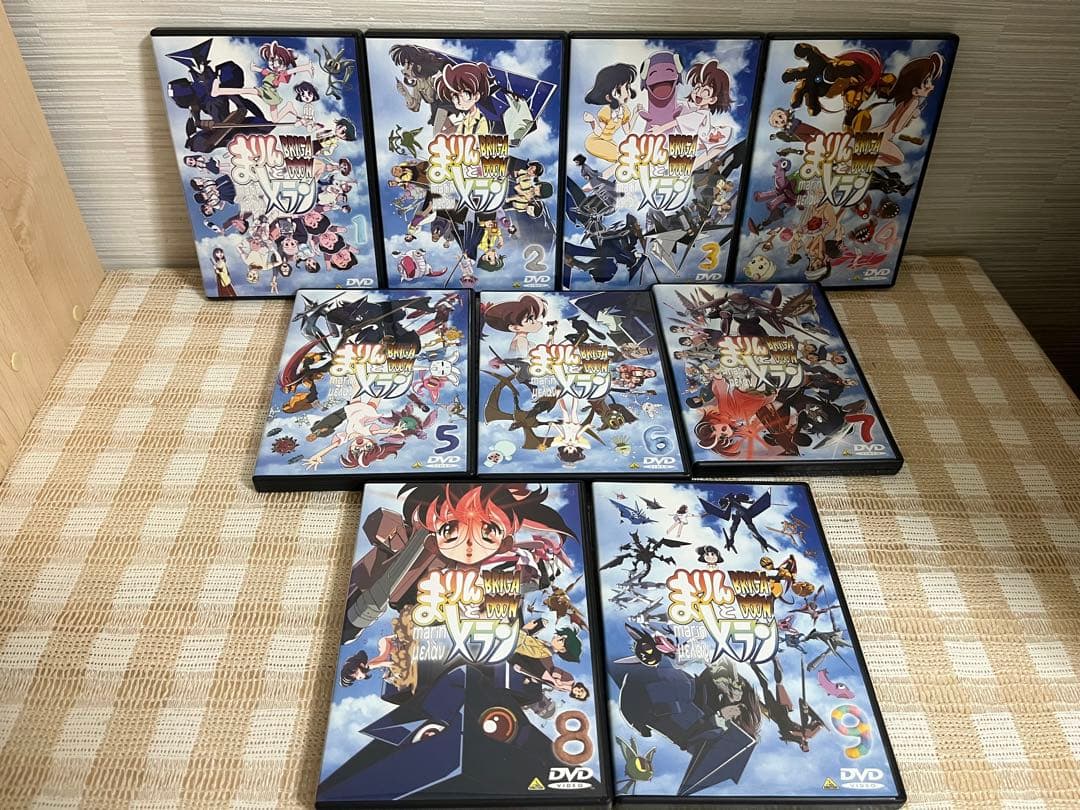 BRIGA DOON まりんとメラン 初回全9巻セットDVD セル版