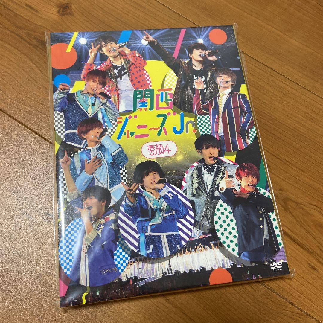 関西ジャニーズJr. 素顔4