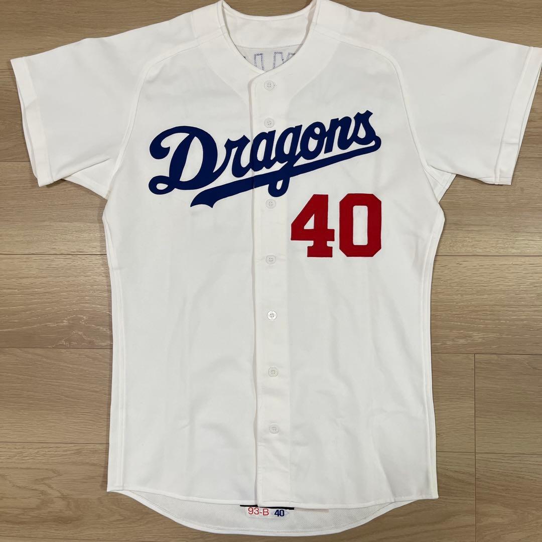 中日ドラゴンズ　南牟礼　実使用ホームユニフォーム　上下