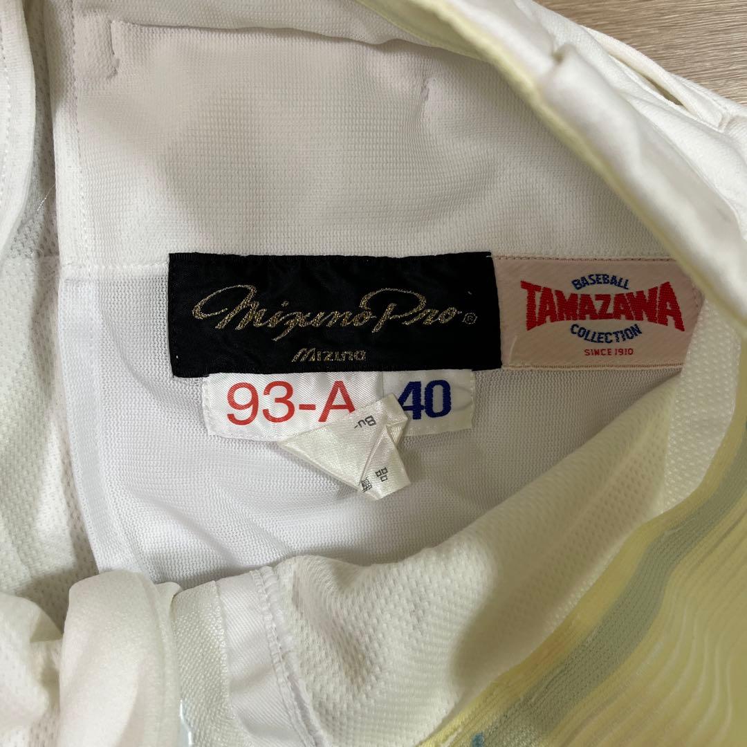 中日ドラゴンズ　南牟礼　実使用ホームユニフォーム　上下