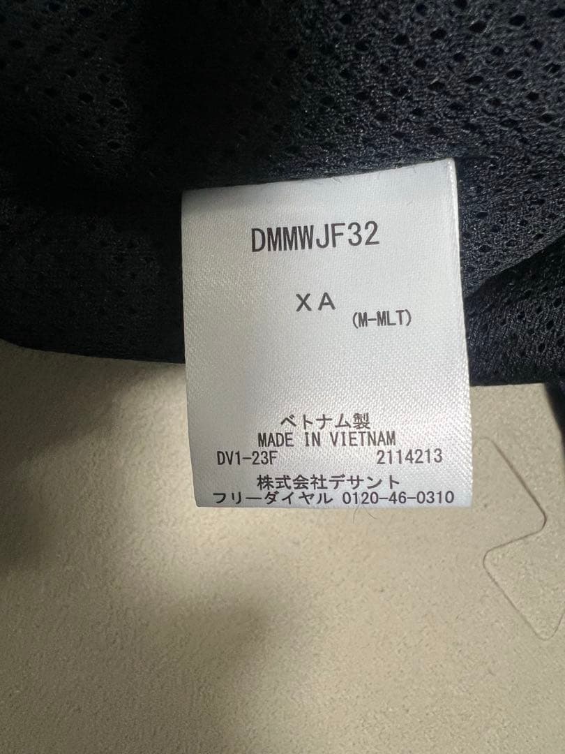 デサント ウインドブレーカー 上下 セット