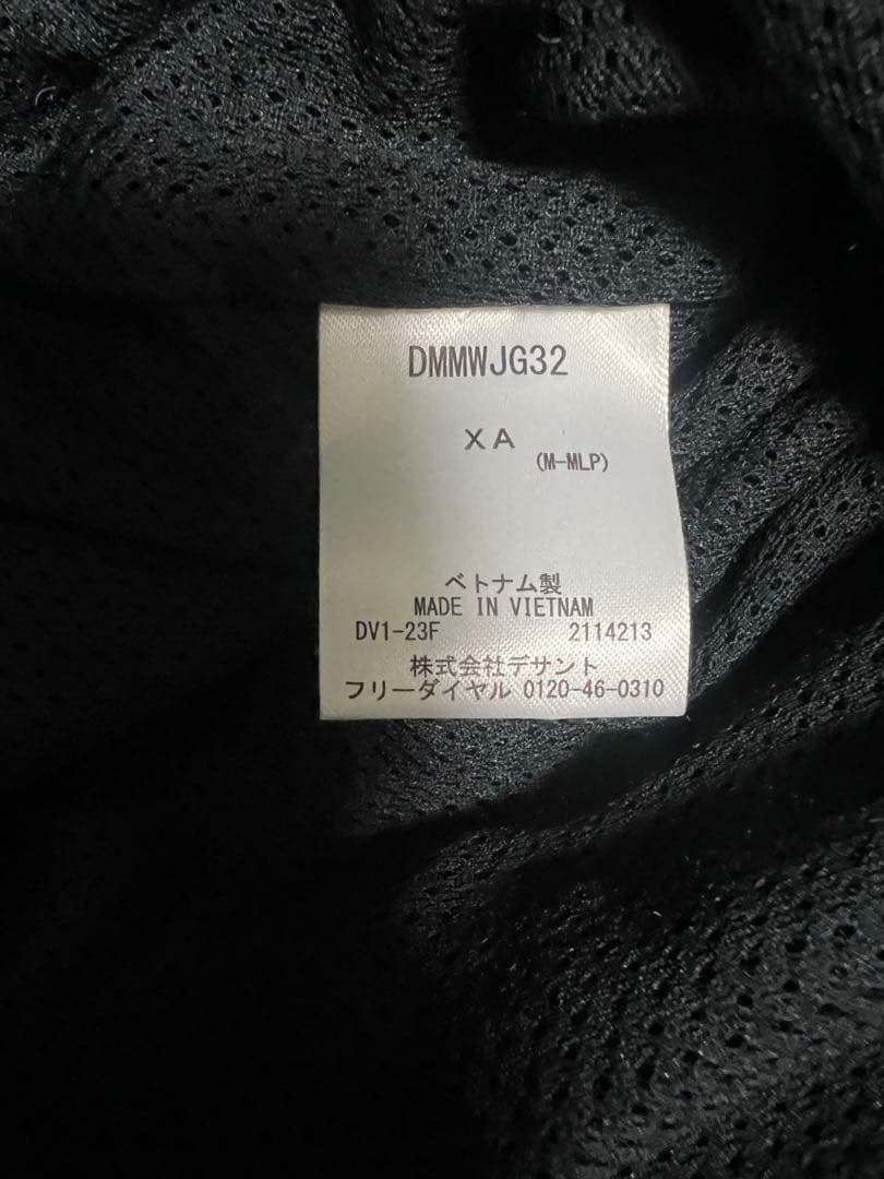 デサント ウインドブレーカー 上下 セット