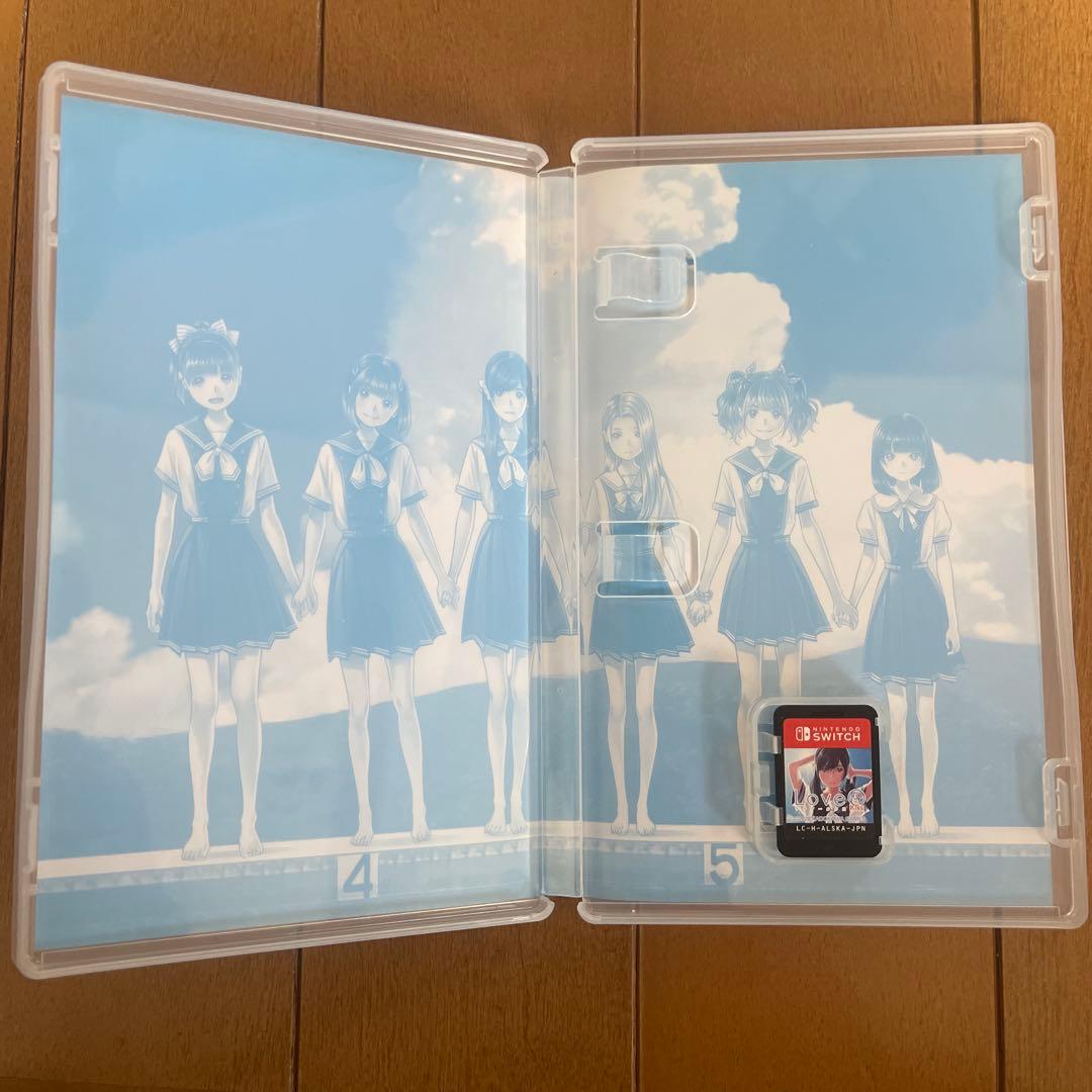 LOVER KISS ラヴアールキス