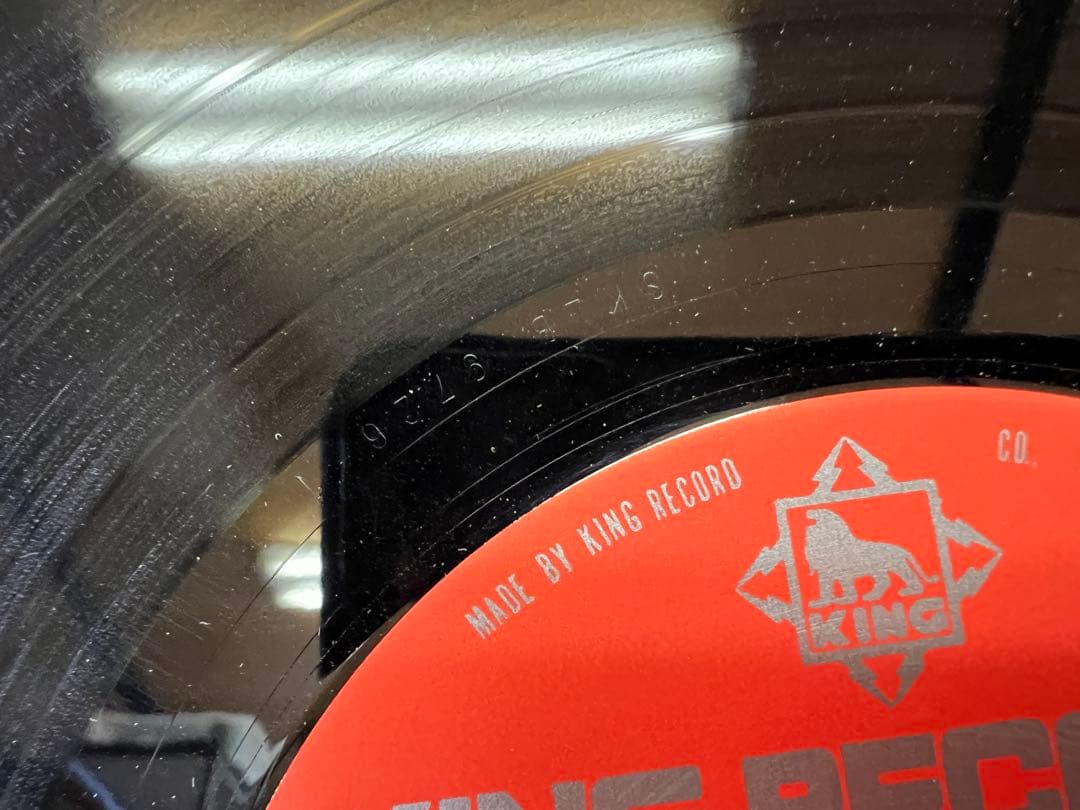 1977年盤 帯付 藤丸バンド BGM SKA-1009 芳野藤丸 シティポップ