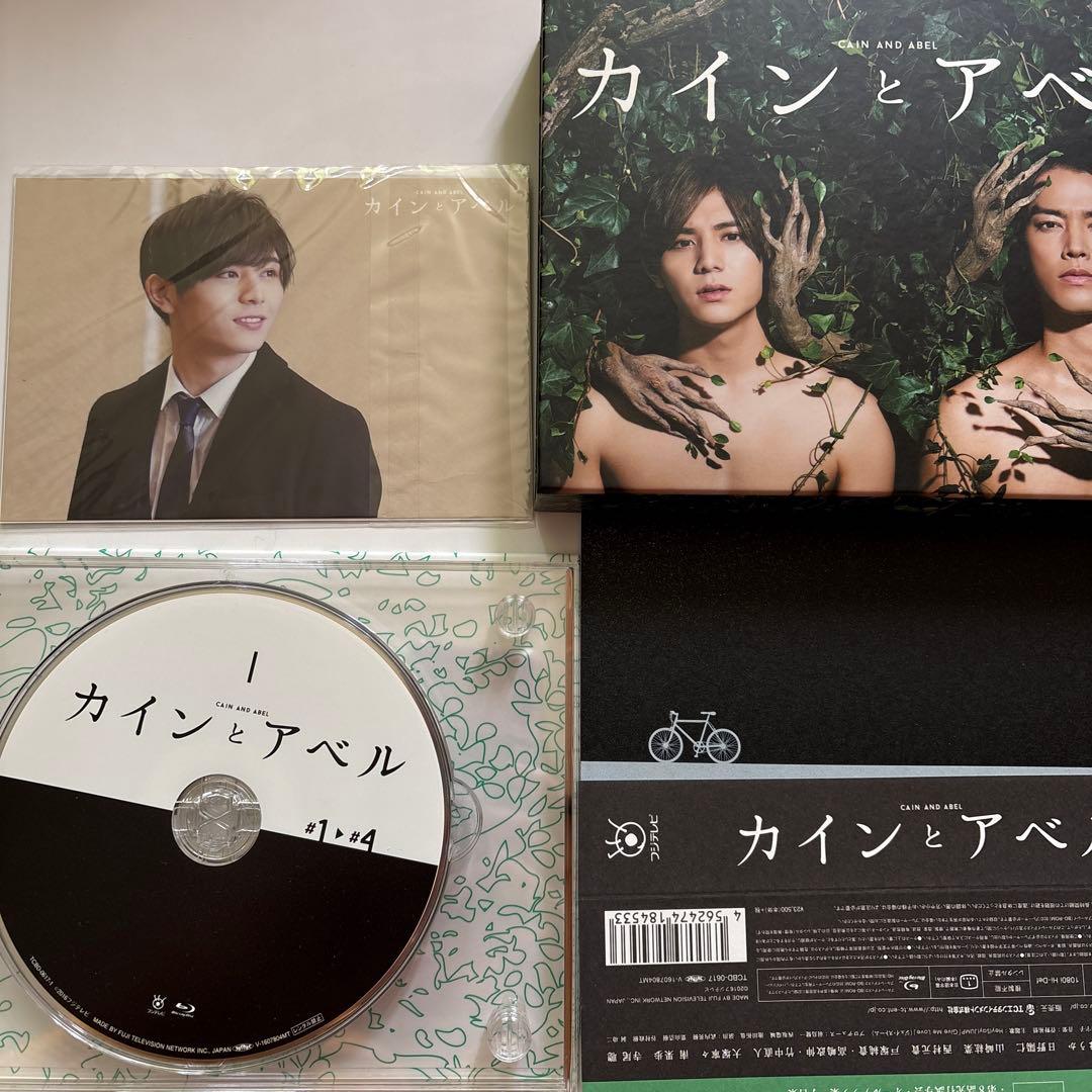 カインとアベル Blu-ray BOX〈3枚組〉