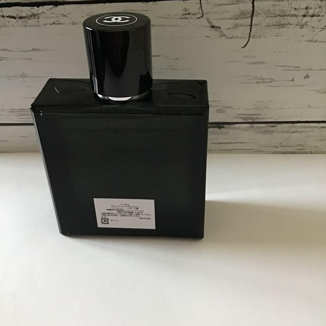 CHANEL BLEU DE CHANEL 香水　ブルードゥシャネル　150ml