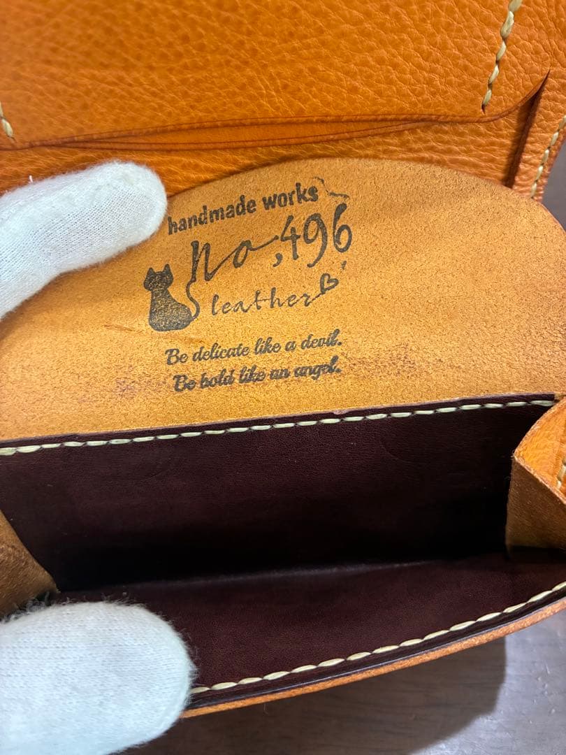 No.496レザー　ミドルウォレット　ウルラ