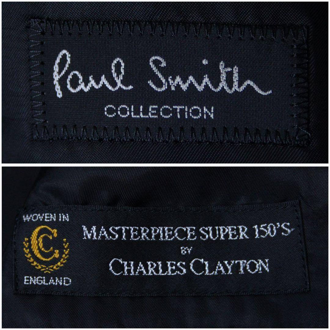 ポールスミスコレクション 150’s セットアップスーツ チャールズ・クレイトン