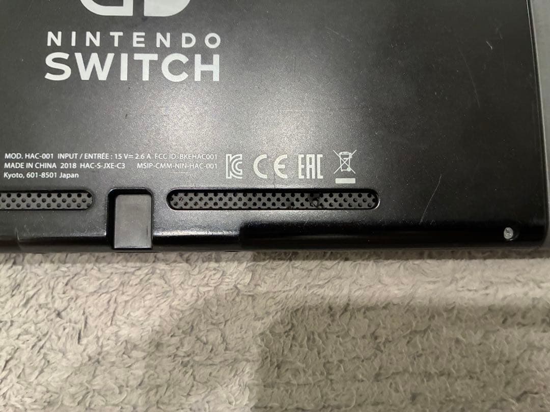 激安Switch 本体セット