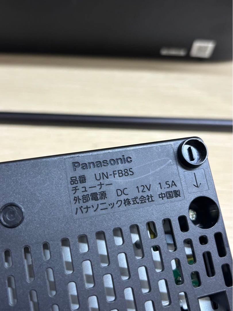 ⭐︎Panasonic UN-19FB8 2018年 19型 ポータブルテレビ