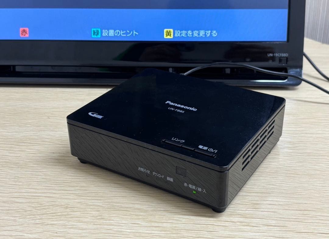 ⭐︎Panasonic UN-19FB8 2018年 19型 ポータブルテレビ